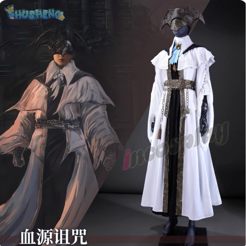 Bloodborne Cosplay Prop - Game Bloodborne The Choir Cosplay Kostuum