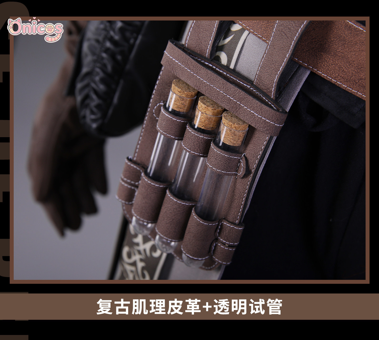 Bloodborne Cosplay Prop - Game Bloodborne Tomb Explorer Cosplay Kostuum