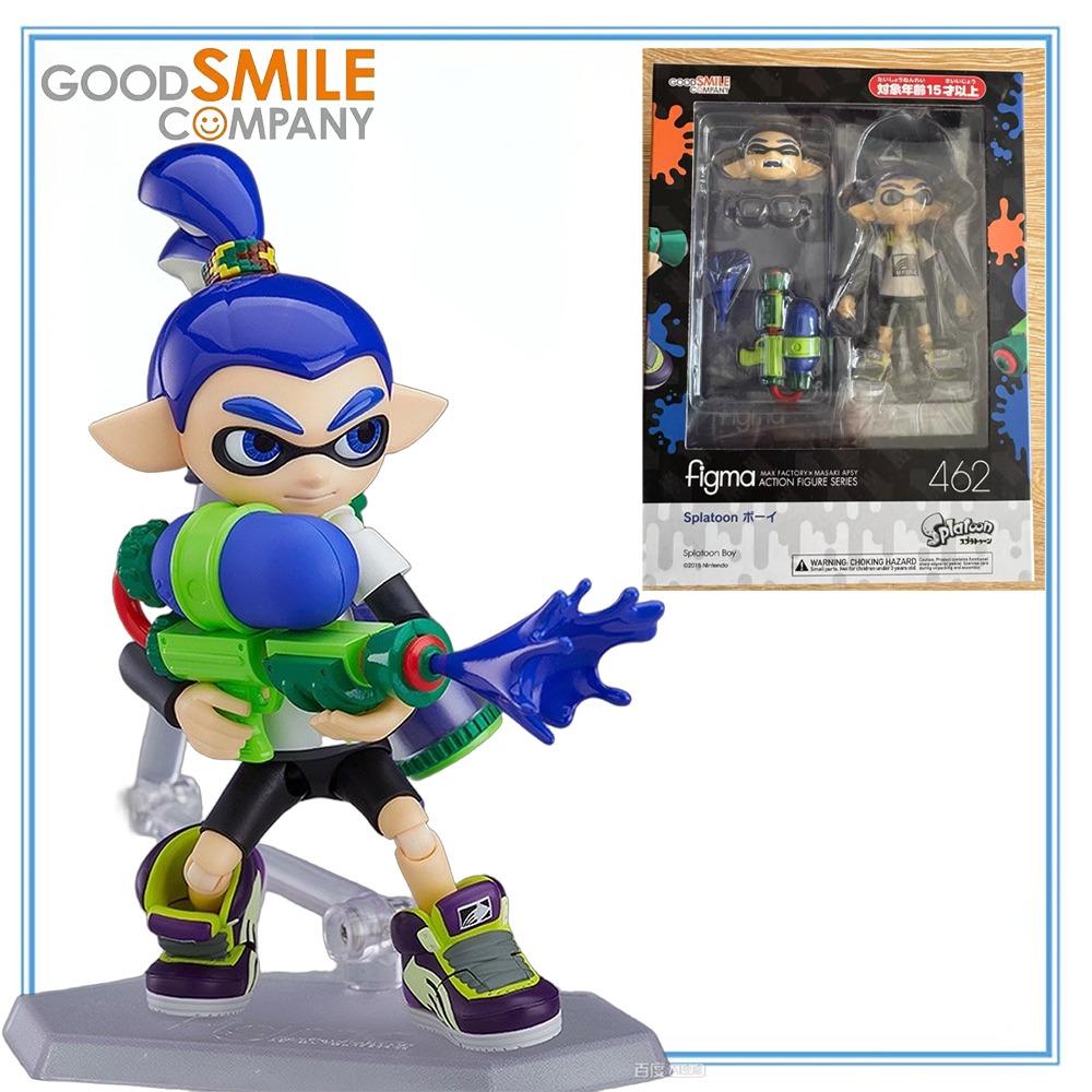 Good Smile Company Figma - 100% Origineel op voorraad Good Smile