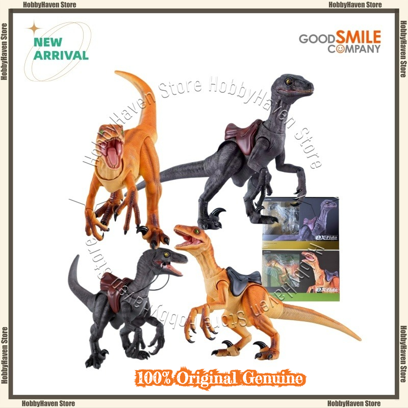 Good Smile Company Figma - Op voorraad Good Smile Company Figma