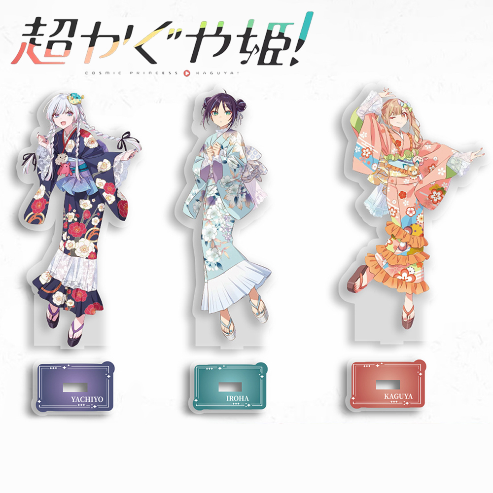 Cosplay Prop Making - Anime Cosmic Princess Kaguya Iroha Sakayori