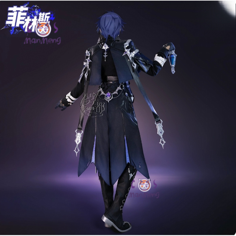 Game Genshin Impact Kyryll Chu - Cosplay Prop Making recensie en prijs