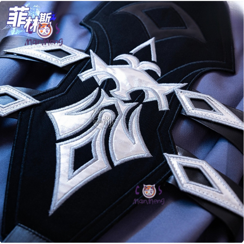 Game Genshin Impact Kyryll Chu - Cosplay Prop Making recensie en prijs