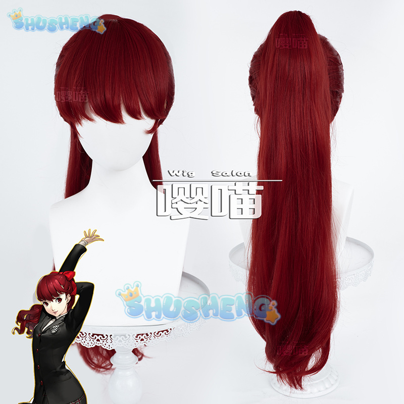 Anime P5 Persona Kasumi Yoshiz - Cosplay Prop Making recensie en prijs