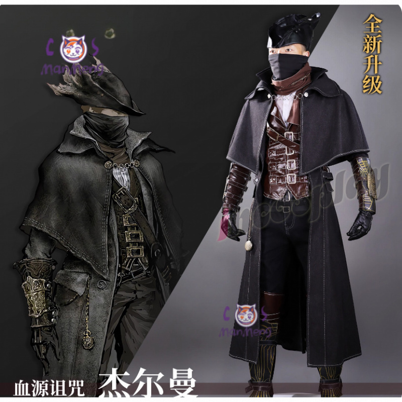 Bloodborne Gehrman hunter Cosp - Bloodborne Cosplay Prop recensie en prijs