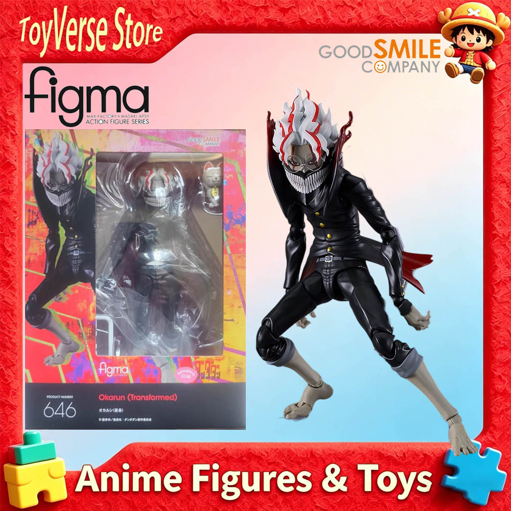 Gloednieuw, origineel, op voor - Good Smile Company Figma recensie en prijs