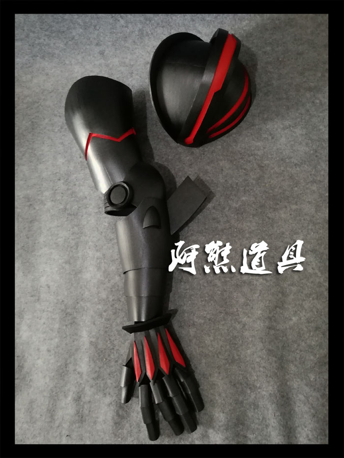 Anime Gemiddelde Banen Bouwen  - Cosplay Prop Building recensie en prijs
