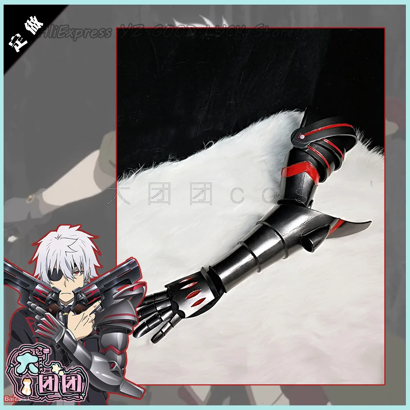 Anime Gemiddelde Banen Bouwen  - Cosplay Prop Building recensie en prijs