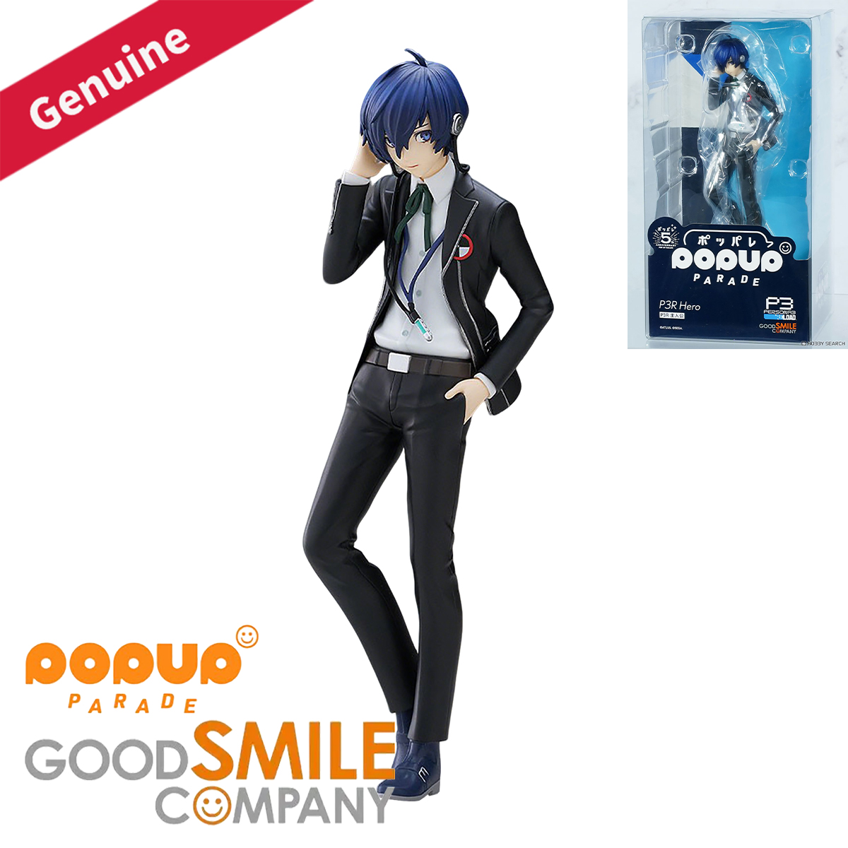 Originele echte Good Smile Com - Good Smile Company Figma recensie en prijs