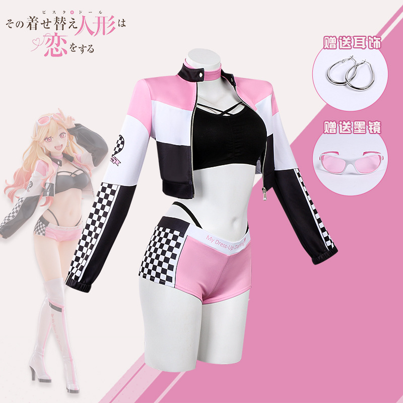 Anime My Dress Up Darling Prui - Cosplay Prop Diy recensie en prijs