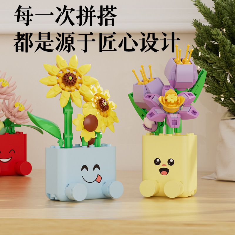 Creatieve potplanten bouwstene - Cosplay Prop Building recensie en prijs