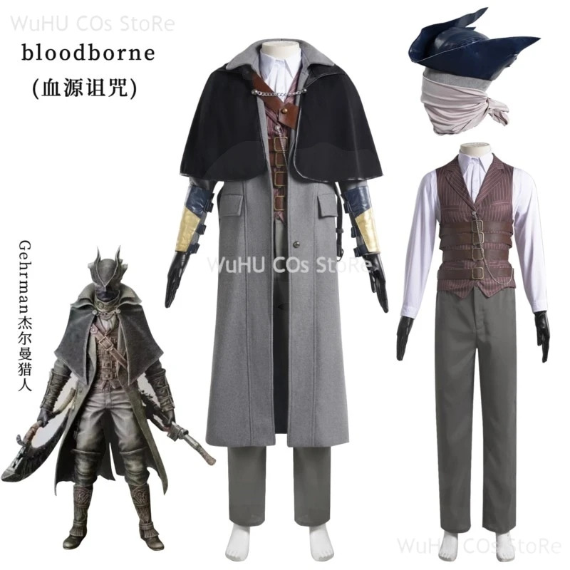 Game Bloodborne Gehrman Cospla - Bloodborne Cosplay Prop recensie en prijs