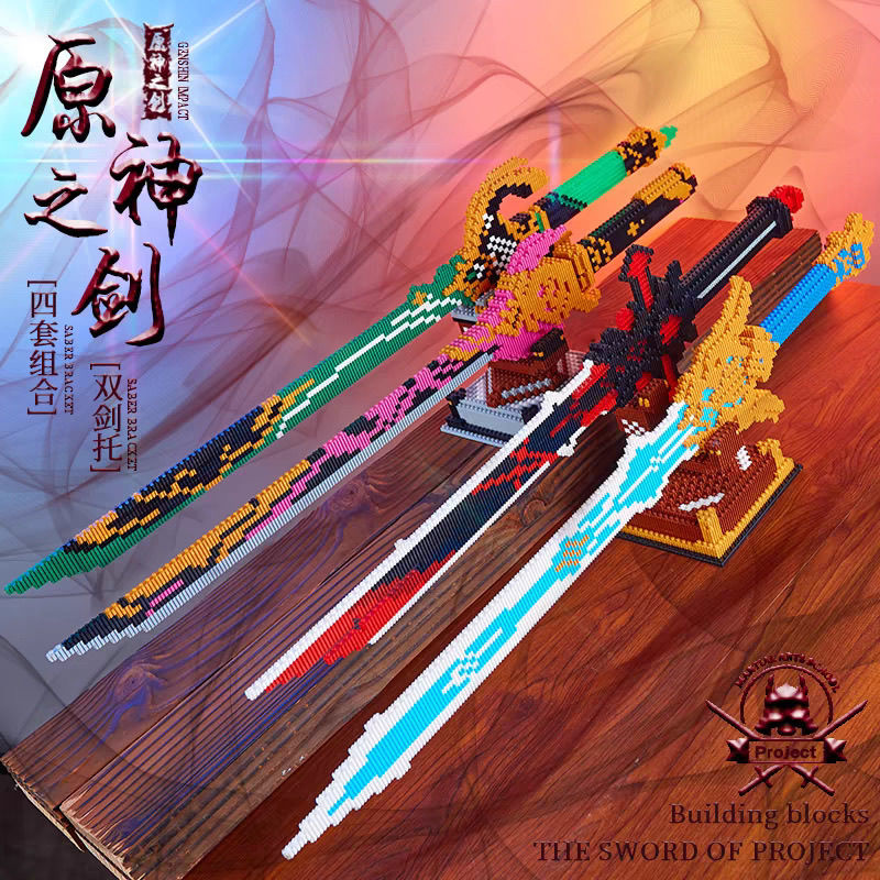 Genshin Impact Sword Building  - Cosplay Prop Building recensie en prijs