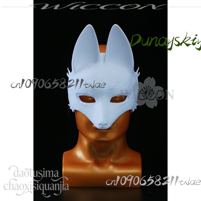 Cos Winkel Kotoyuki Fox Man Ts - Cosplay Prop Diy recensie en prijs