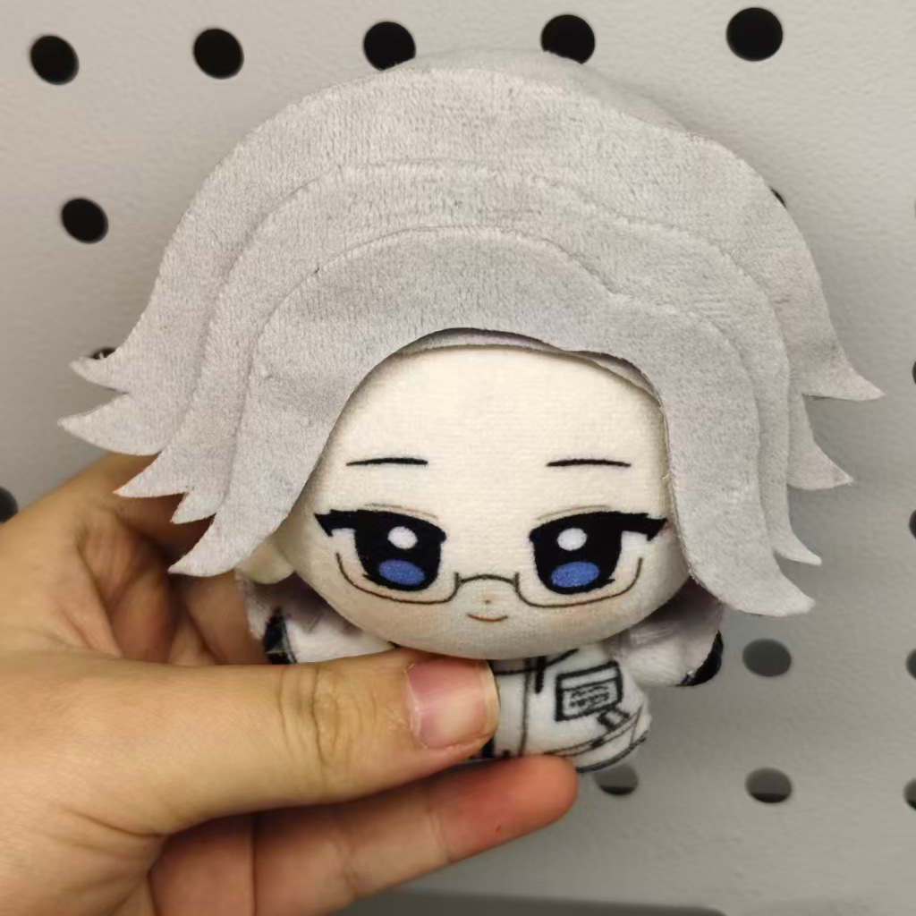 10 cm Anime Aotsuki Eito Honde - Cosplay Prop Making recensie en prijs