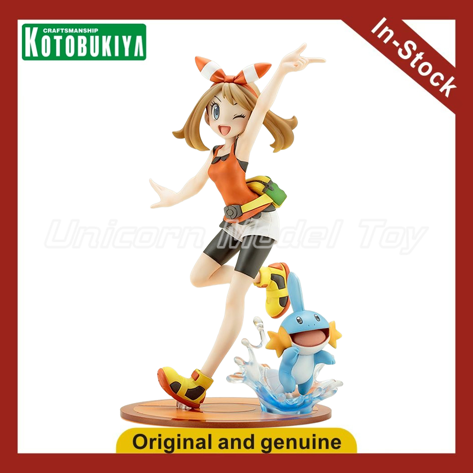 【UA】 KOTOBUKIYA ARTFX J Xiaoya - Kotobukiya Artfx recensie en prijs