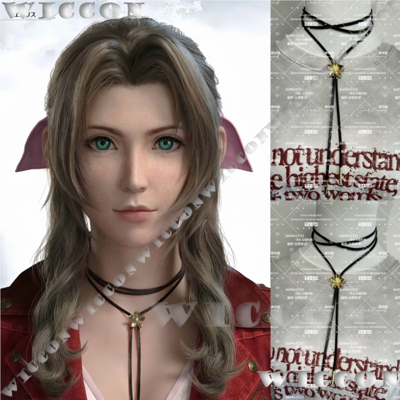 Aerith Gainsborough FF7 Final  - Aerith Cosplay Prop recensie en prijs